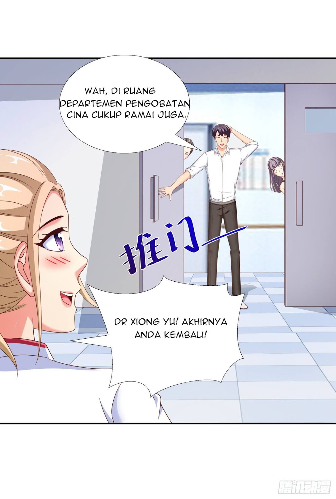 Super School Doctor (Supreme Campus Doctor) chapter 43
